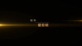 国产狼牙视频最新观,热血激战，谱写英雄传奇