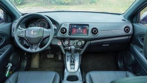 国产车不完蛋的视频