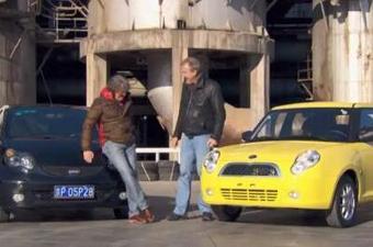 国产车不完蛋的视频