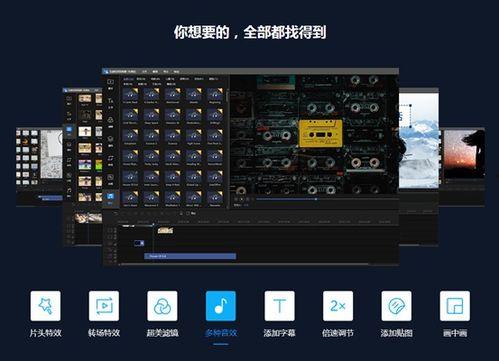 短视频背景音乐 国产,短视频背景音乐中的民族风情
