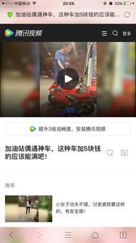 短视频背景音乐 国产,短视频背景音乐中的民族风情