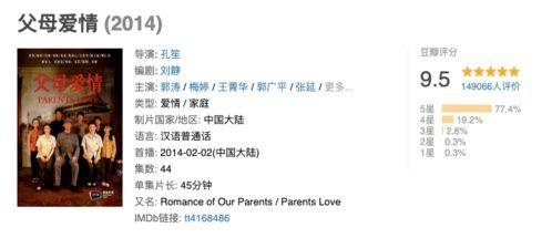 国产分类九九视频