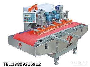 国产数控切割机视频大全,领略先进制造风采