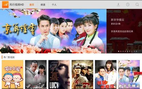 熟国产hd视频在线,探索熟国产HD视频的魅力世界