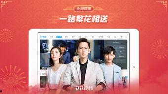 熟国产hd视频在线,探索熟国产HD视频的魅力世界