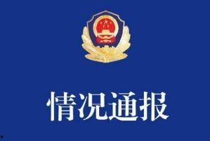 69高清国产免费视频,揭秘国内影视产业新趋势