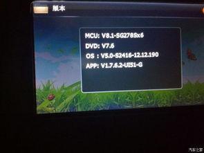 国产不卡精品导航视频