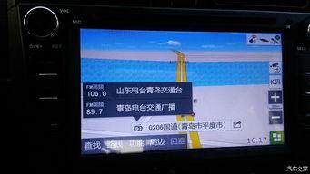 国产不卡精品导航视频