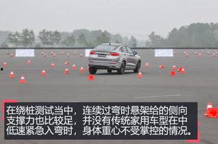 国产跑的最快的轿车视频