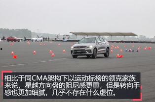 国产跑的最快的轿车视频