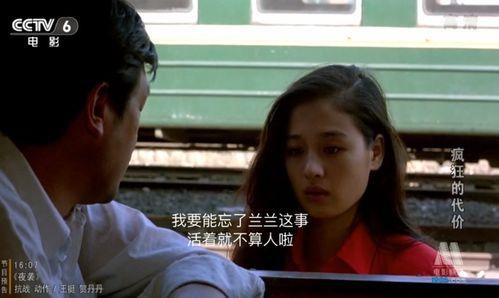 久青青在线视频国产,久青青在线视频，引领国产影视新潮流