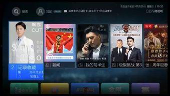 在线观看资源视频国产