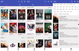 在线观看资源视频国产