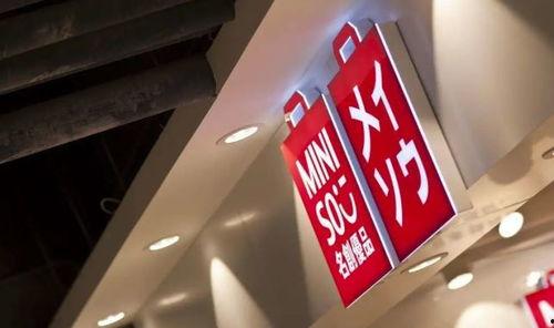 中文国产推荐店铺视频