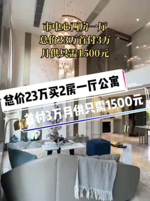 中文国产推荐店铺视频