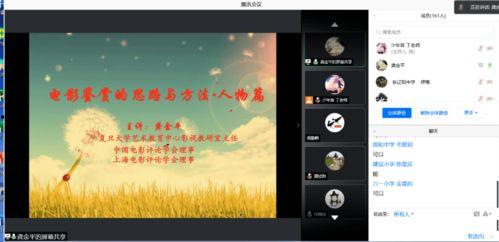 国产学生小视频2021