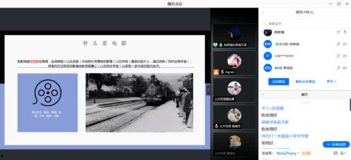 国产学生小视频2021