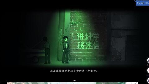 解说国产民俗恐怖片视频,揭秘国产恐怖片的神秘魅力