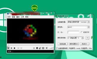 国产免费 oD在线视频,解锁精彩视听盛宴