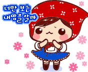 国产无遮挡动态图片视频,捕捉生活瞬间，展现时代风采