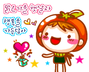 国产无遮挡动态图片视频,捕捉生活瞬间，展现时代风采