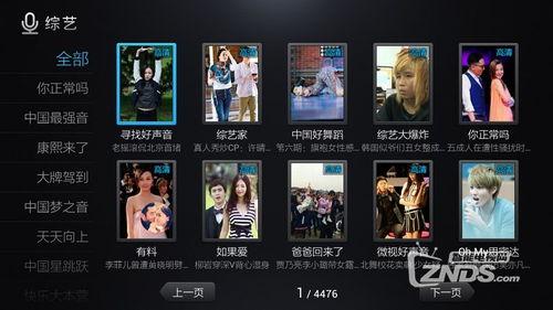 国产束缚tv视频,揭秘国产影视作品的魅力与束缚