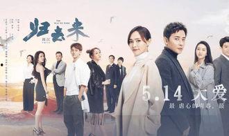 国产做 爱免费视频