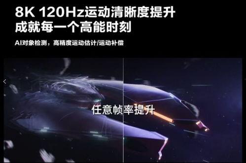 国产五级视频,揭秘中国影视产业的新趋势与挑战