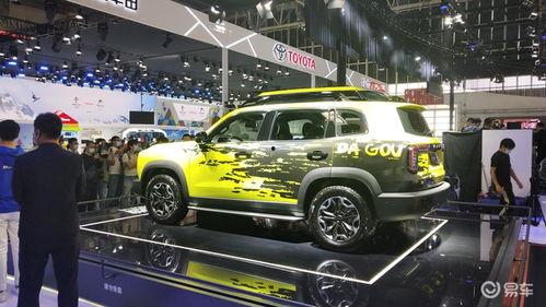 国产车最燃爆的视频