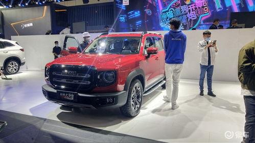 国产车最燃爆的视频