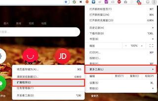 国国产天天视频,打造本土短视频新生态
