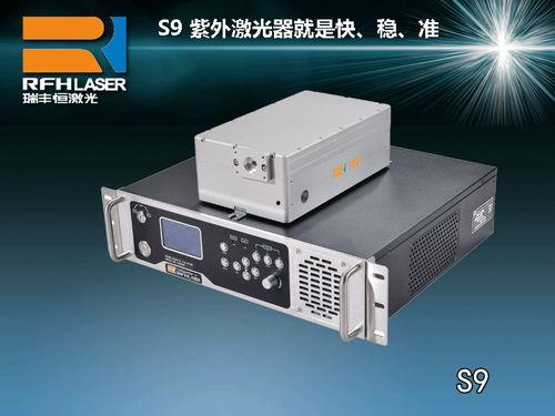 国产碎石激光器视频