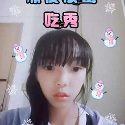 婷婷视频国产深夜,揭秘都市女性的情感纠葛与成长之路