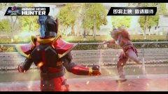 国产动漫人物打斗视频