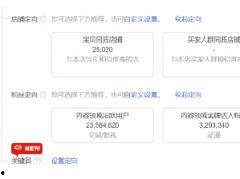 站长推荐视频国产,站长倾情推荐，盘点那些值得关注的国产视频