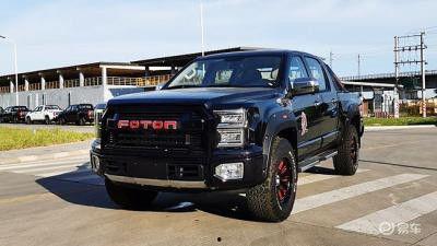 国产皮卡曝光视频播放