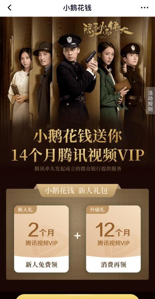 国产免费调教视频圣水,圣水背后的神秘力量