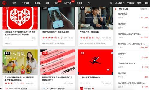 国产树脂视频网站大全  第1张