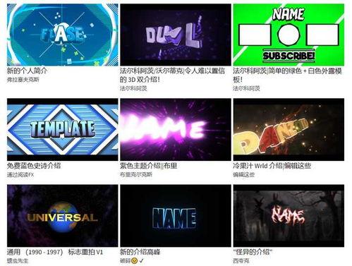 国产树脂视频网站大全  第3张