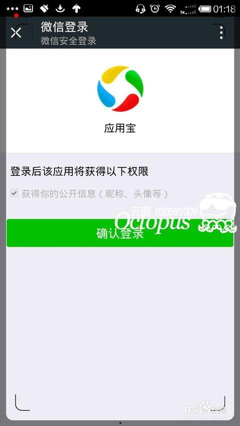 自拍_国产微信视频,自拍新潮流，记录生活瞬间