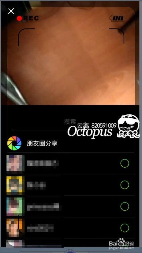 自拍_国产微信视频,自拍新潮流，记录生活瞬间