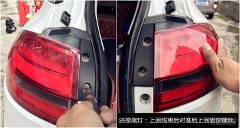 国产车拆后杠视频,工艺细节与性能解析