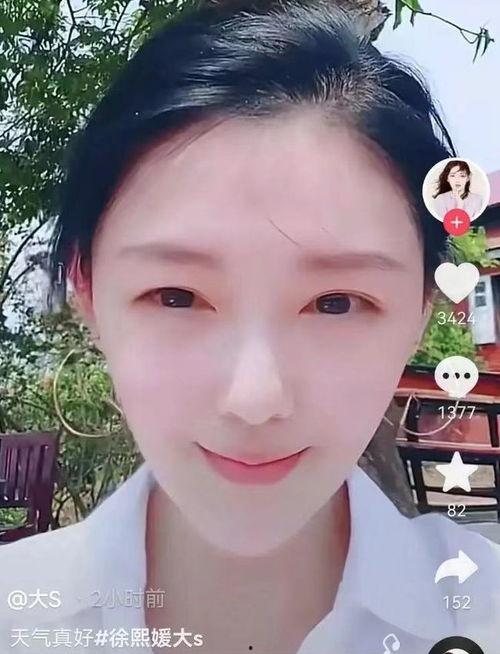 自拍视频最新国产,自拍视频新国产品鉴记  第3张