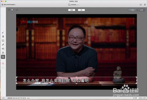 国产对白一级视频,沉浸式体验本土文化魅力