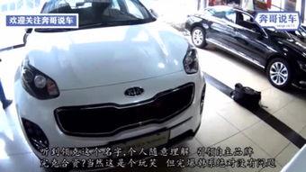 沃尔沃更换国产轮胎视频