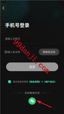 国产ai视频点评软件下载