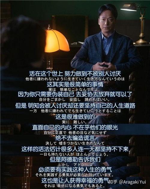 国产亚洲清品在线视频