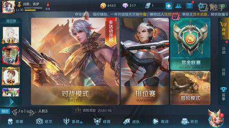 国产h视频在线观看者  第1张