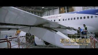 国产飞机合集视频,翱翔蓝天，铸就辉煌