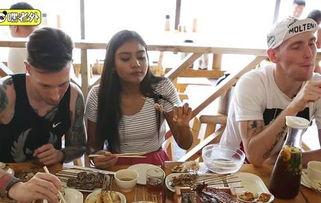 老外吃国产烧烤视频  第1张